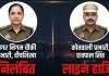 10 वर्षीय बालिका हत्याकांड में एसएसपी का बड़ा एक्शन, चौकी प्रभारी निलंबित, कोतवाल लाइन हाजिर