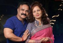 क्लर्क ने खुद को गोली मारकर दी जान, सुसाइड नोट में लिखा- अब अपमान सहन नहीं होता