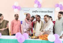 बुनकरी कला को संरक्षण देना जरुरी: रविंद्र