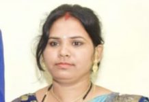 पति से कहासुनी के बाद महिला की मौत, परिवार में मचा कोहराम