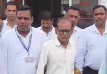 रिश्वत लेते रंगे हाथ गिरफ्तार हुआ बीज प्रमाणीकरण संस्था का उपनिदेशक