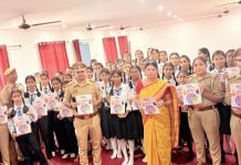 मिशन शक्ति के तहत छात्राओं को किया जागरूक