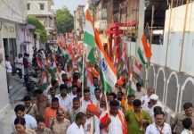 शाहगंज में निकली भव्य तिरंगा यात्रा, देशभक्ति के नारों से गूंजा नगर